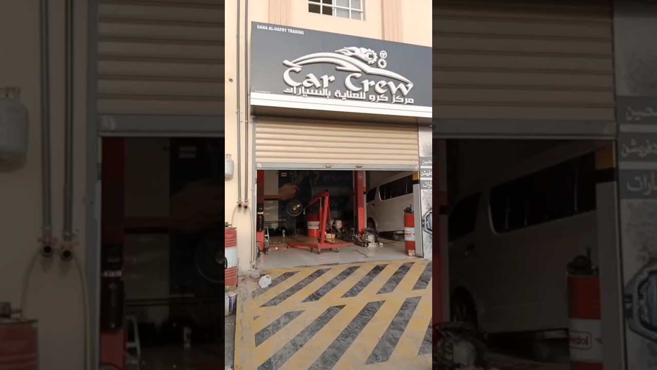 Muscat Oman car mechanic ka business ,car crew