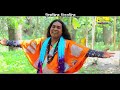 মন পাখিটার আশায় আজ ও | MON PAKHI TA | Bijoy Krishna Das | OFFICIAL MUSIC VIDIEO | Baul Song Mp3 Song