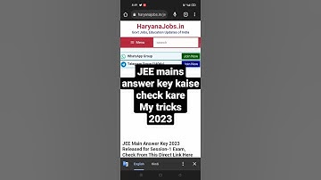 JEE mains answer key kaise check kare l how to check JEE mains answer key #jee #exam #answer #2023
