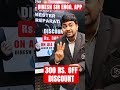 Get a FLAT ₹300 OFF on all Engineering Courses on the Dinesh Sir Engineering App  #dineshsir