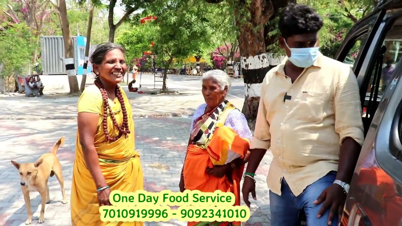 Apr 16 சாதுக்கள் சிவனடியார்கள் ஆதரவற்றோர்  அன்னதானம் திருவண்ணாமலைOne Day Food Service Tiruvannamalai