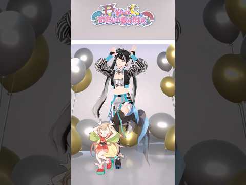 【踊ってみた】私は、わたしの事が好き。– HoneyWorks / かぐや(cv.夏吉ゆうこ) from 超かぐや姫！