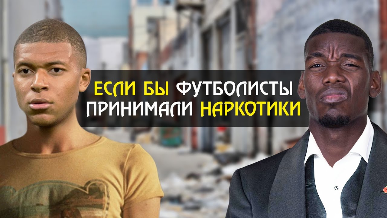 Наркотики приколы Наркотики приколы сушить марихуану в микроволновке