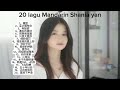 20 Mandarin Songs By Shania Yan That Are Easy To Listen To For Everyone 20 Mandarin Songs By Shania Yan That Are Easy To Listen To For Everyone
