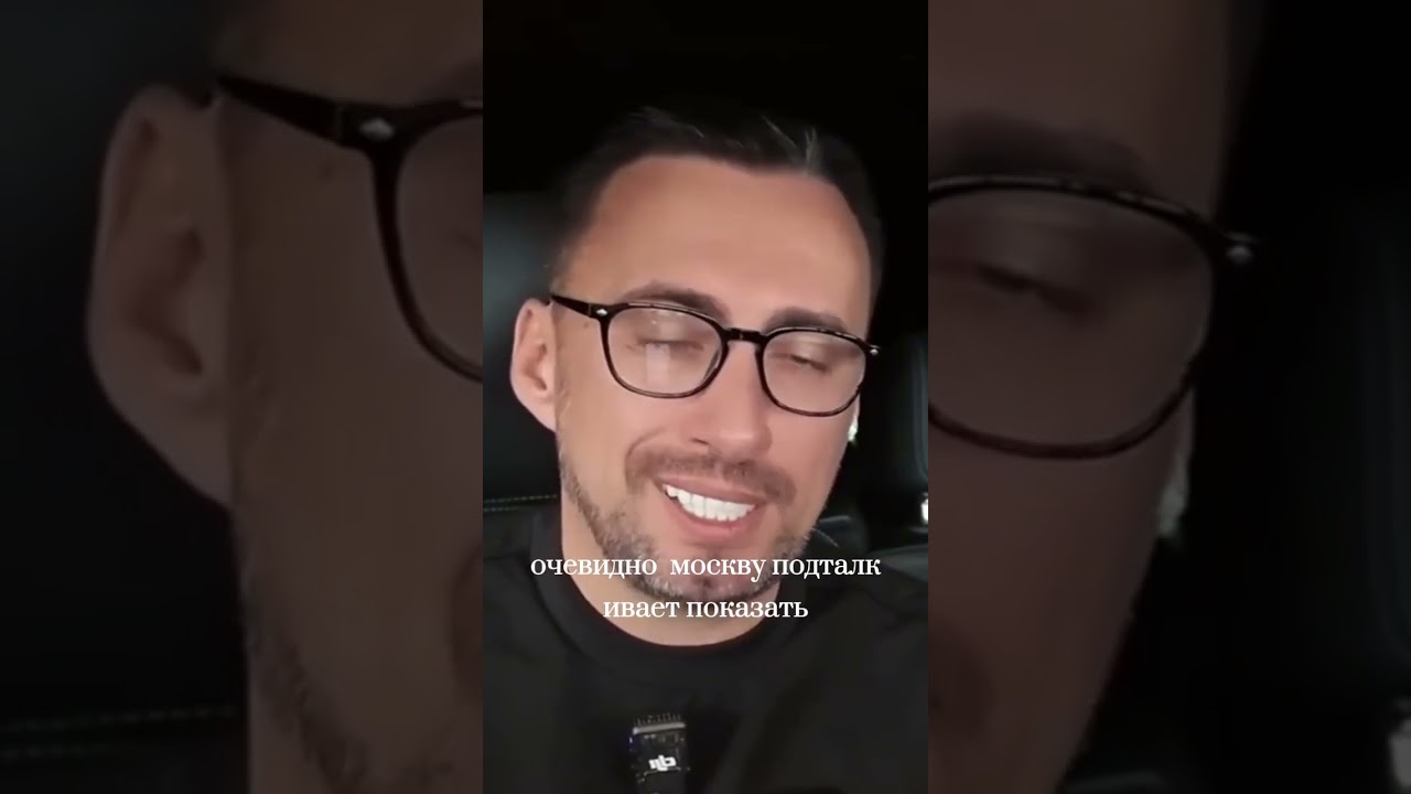 Новое оружие Путина: “Буревестник” — почему Запад в панике? ⚡️