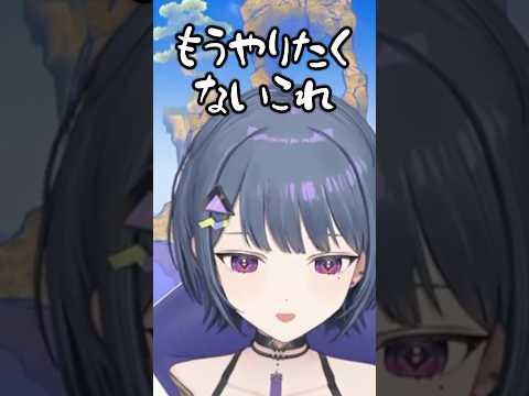 【リングフィット配信？】迫真すぎる小清水透のリズム天国ｗ【にじさんじ切り抜き】