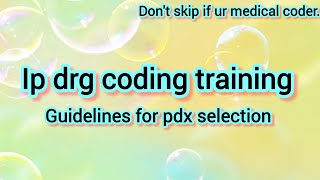 UHDDS GUIDELINES
