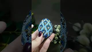 Яйцо "Капля" с ронделями по МК Светланы Устимовой