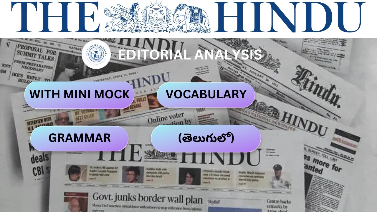 26th Feb 2026 | The Hindu Editorial Analysis | English Vocabulary, Grammar & Reading Skills #hindu