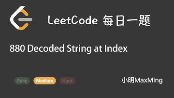 LeetCode 每日一题 Daily Challenge 880 Decoded String at Index