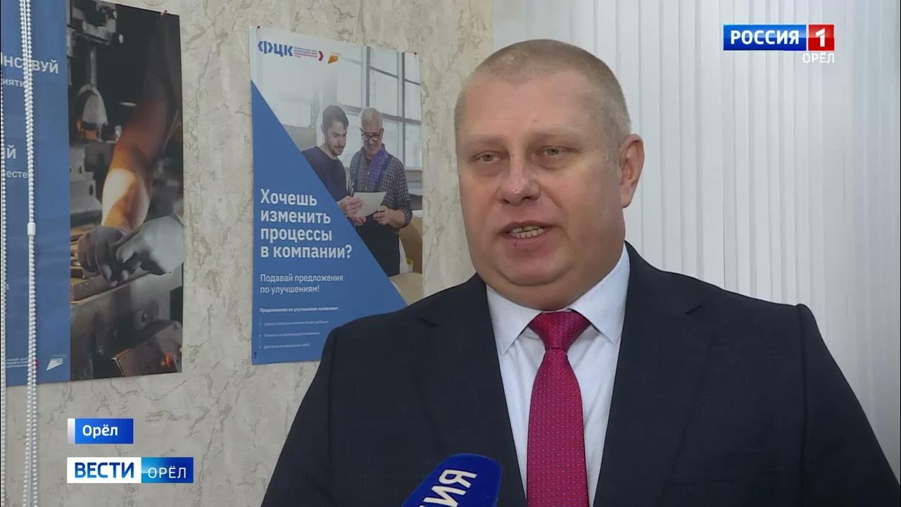 Программу вести орел. Программу вести орел
