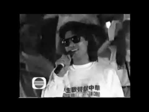 紀念六四歌曲