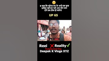 #vlogs #vlog #shortsfeed #shortsviral #shortvideo #shorts #reels #reelsvideo #familyvlog #dailyvlog