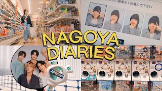 nagoya diaries 🇯🇵 · txt act: sweet mirage in japan experience vlog, shopping, & a lot of gachapons