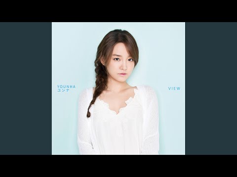 星よりも遠い人 / Hoshiyorimo Toi Hito (별보다도 먼 사람)