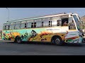 Bangalore To Krishnagiri 💥 சூளகிரி  🔀 ஓசூர் ✴️ போகக்கூடிய பேருந்து  பஸ் 🔄 ஸ்டாப் 🙋‍♂️ TN st c 📌