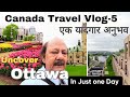 Uncover the Best of Ottawa in Just One Day!