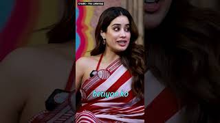 What Did Janhvi Kapoor Tell About Her Mother?