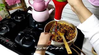 پیراشکی مرغ/ یه غذای فوق العاده خوشمزه / مناسب برای شام یا حتی ناهار /حتما امتحانش کنید