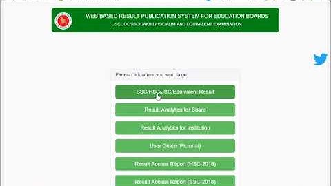 JSC জেএসসি ফলাফল 2019 JDC জেডিসি পরীক্ষার ফলাফল ২০১৯ অনলাইনে দেখার নিয়ম