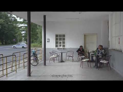 THE STEEL MILL CAFE by Goran Devi | Trailer | GeoMovies