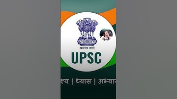 Case Against UPSC | UPSC CSAT Case Update | UPSC CSAT CutOff Case