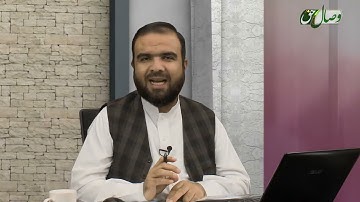 آموزش روخوانی قرآن کریم  آیات 84 تا 95 سوره مائده - ОМӮЗИШИ СУРАИ МОИДА АЗ ОЯТИ 84 то 95