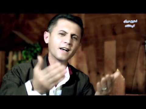 گورانی کوردی زور خوش 2016 دلسوز خالدی