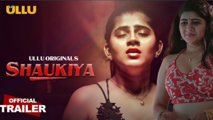 Suakiya | Official Trailer | Ullu App | Sarika Salunkhe New Web Series