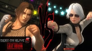 DOA5 Last Round: SerVantsCreed (Ein) Vs SupremeRagna (Christie) PS4 HD