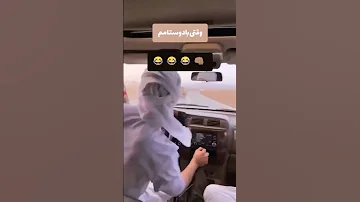 رانندگی من وقتی بابام کنارمه پژوپارس زانتیا شوتی سلطان 405 شوتی سوار Car Elx Sorts 