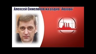 Образованный народ не нужен