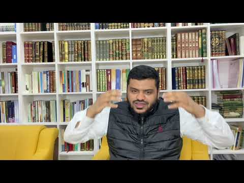 هم الإسلام جيل يتسامى عن الدون ٠١ أحمد السيد