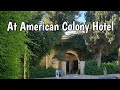 At American Colony Hotel Jerusalem