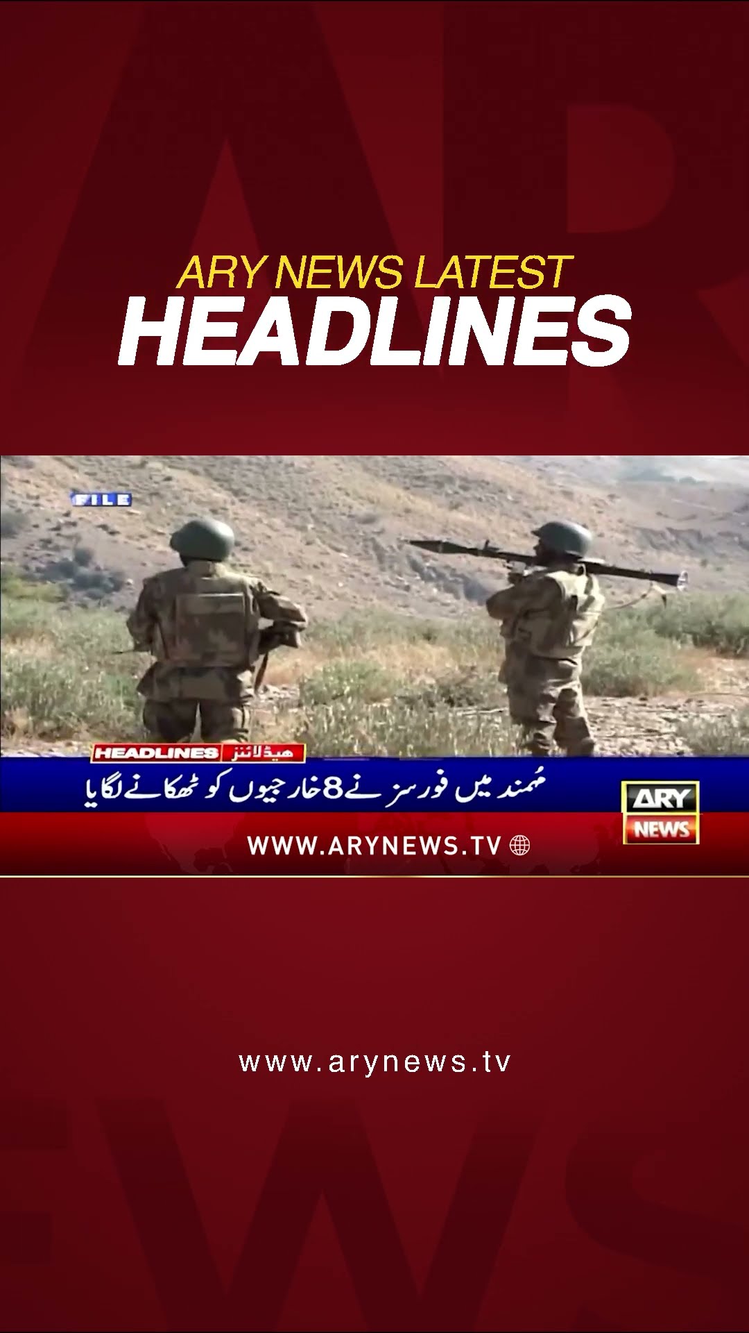 #9amheadlines #pakistanarmy #supremecourt #militarycourts #shorts #ytshorts #youtubeshorts