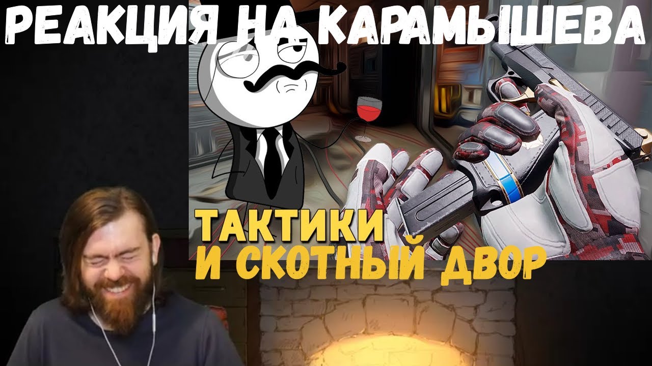 Машина дениса коробова