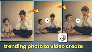 Trending Childhood & Present Photo Video Editing | chatgpt trending photo video prompt screenshot 4