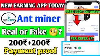 antminer app || Ant miner earning app || New earning app today || Antminer real or fake || Antminer screenshot 5