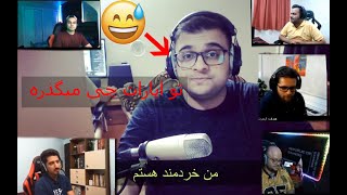 ساسان شو ؟! Rwinshow  چه میگذره تو اپارات ؟!