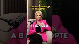Подписывайтесь😉#переездзаграницу #жизньнакипре #релокация #кипр