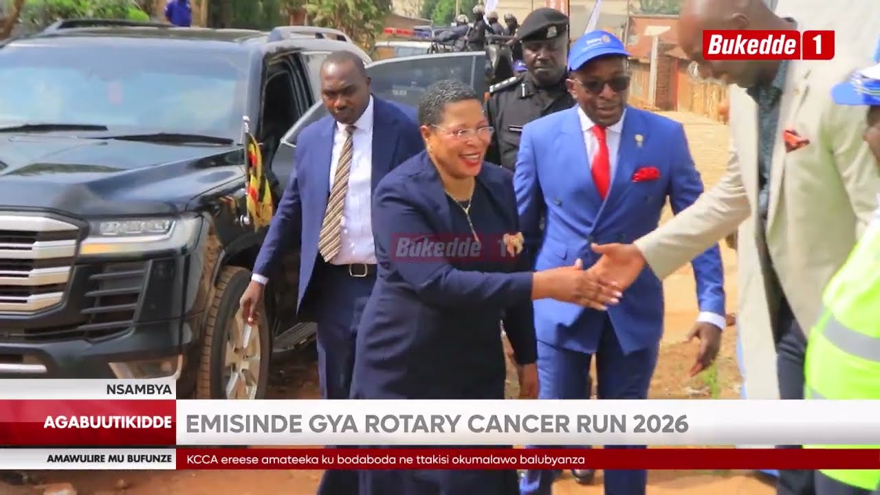 Президент Мусевени пожертвовал 3 миллиарда рупий владельцам лотерей на борьбу с раком.