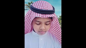 صلاة العشاء - معاذ بن سليم بن طاهر / ما تيسر من سورة الأحزاب ،