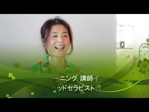 インストラクター特別レッスン：ボイトレ沖先生インタビュー