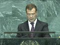 Выступление на 64-й сессии Генеральной Ассамблеи ООН