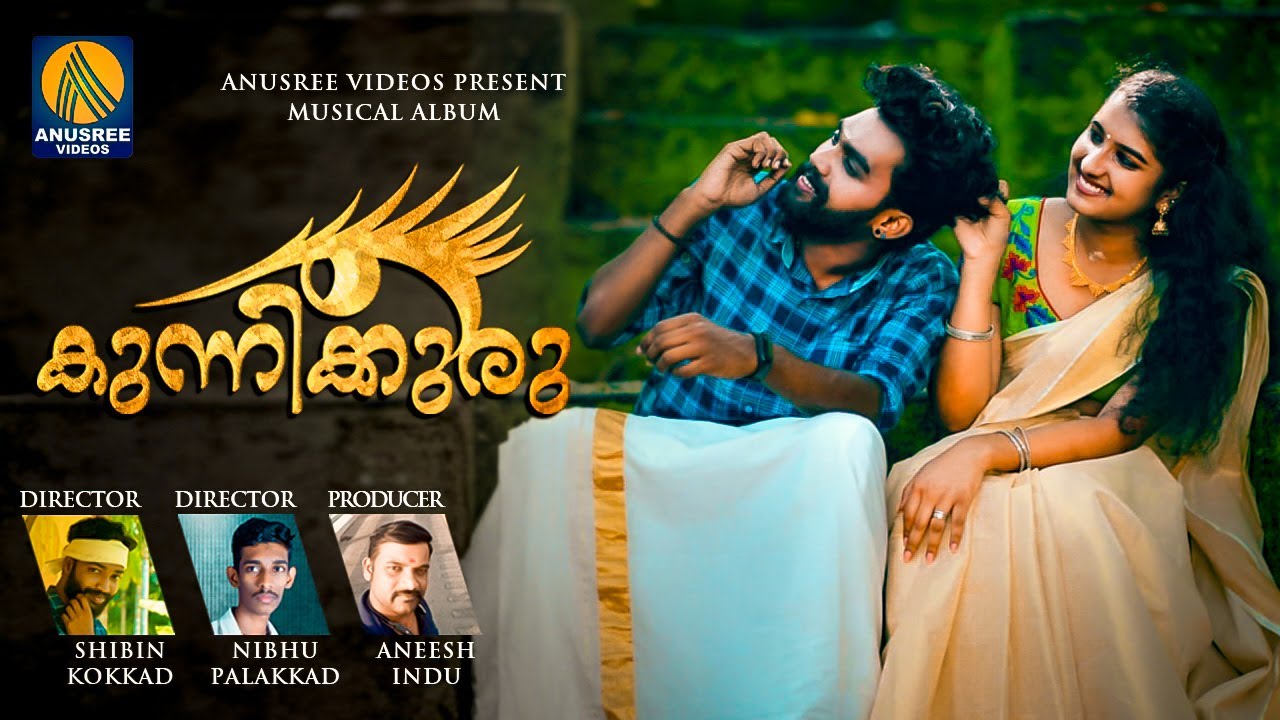   Latest Malayalam Musical Video Song  Hits Malayalam Song 2020