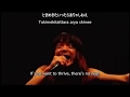 銀杏BOYZ - SKOOL KILL LIVE 2008 [ENG SUB]