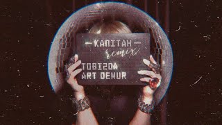 TOBIZDA x ART DEMUR - Капітан (MaiskiyProduction remix)