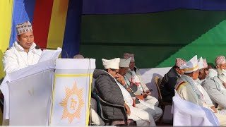 किरात धार्मिक कर्मसंस्कारहरु के कस्ता छन, कसरी गरिन्छ जन्नुहोस : सन्चहाङ सम्बाङफे