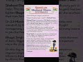 Speech on Shaheed Diwas (23 March) | Martyrs Day Speech in English | Short Video