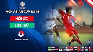 Tư Liệu Quý | Toàn cảnh hành trình lịch sử của ĐTVN tại Asian Cup 2007 | VFF Channel